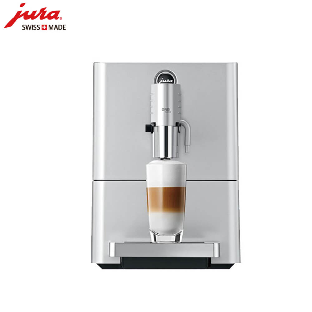 书院JURA/优瑞咖啡机 ENA 9 进口咖啡机,全自动咖啡机