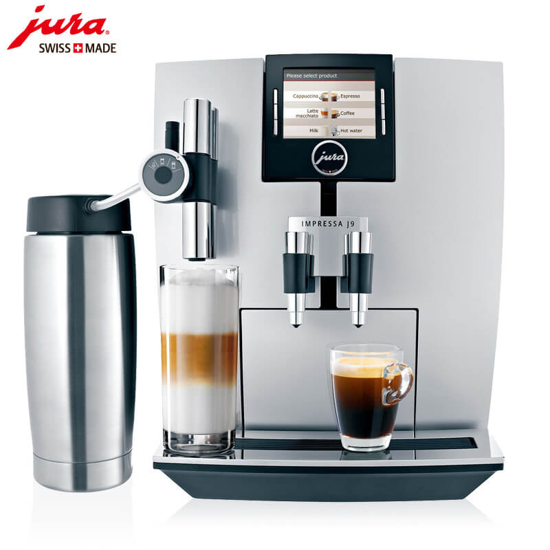 书院JURA/优瑞咖啡机 J9 进口咖啡机,全自动咖啡机