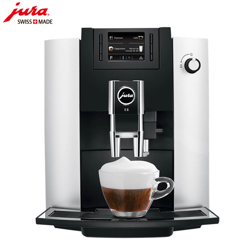 书院JURA/优瑞咖啡机 E6 进口咖啡机,全自动咖啡机